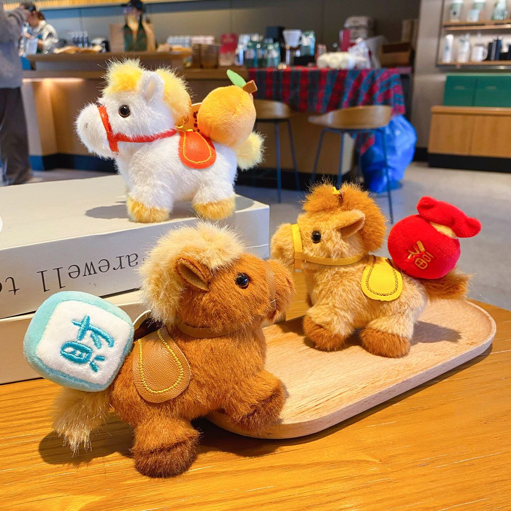 Wish-granting horse plush keychain charms featuring all three designs