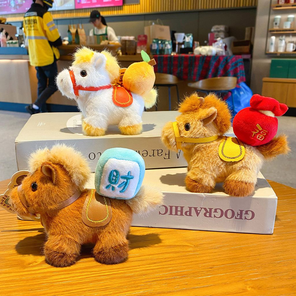 Wish-granting horse plush keychain charms featuring all three designs