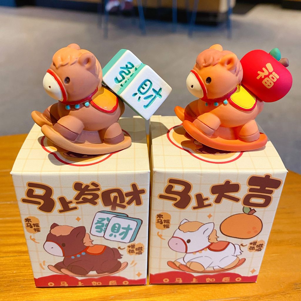 Instant wealth and instant blessings wish-granting rocking horse mini figurines