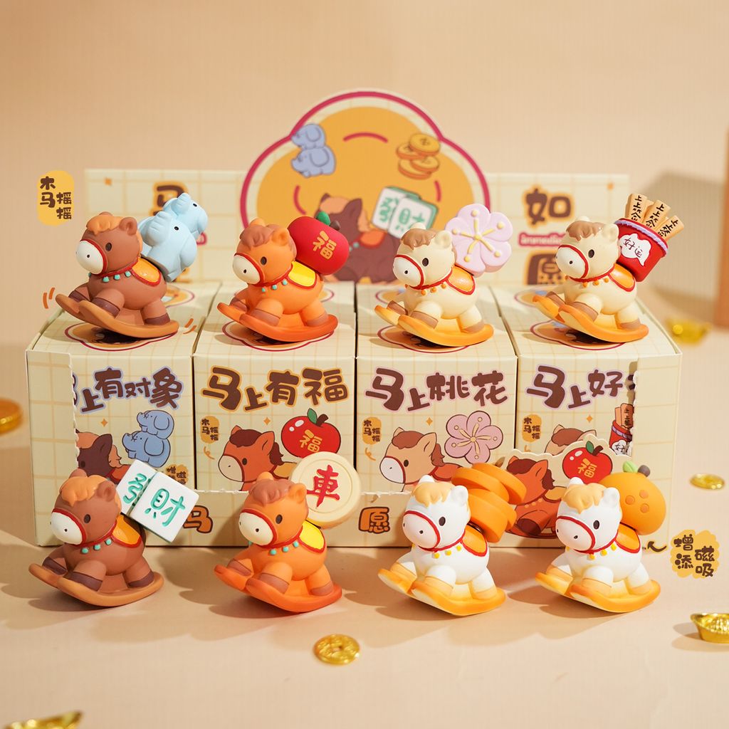 All eight designs of the wish-granting rocking horse mini figurines