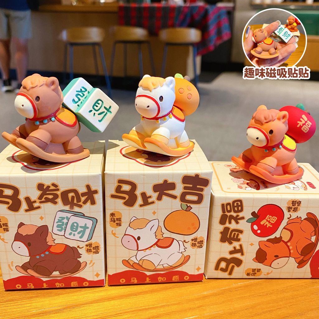 Wish-granting rocking horse mini figurines in the instant wealth, instant good fortune, and instant blessings designs