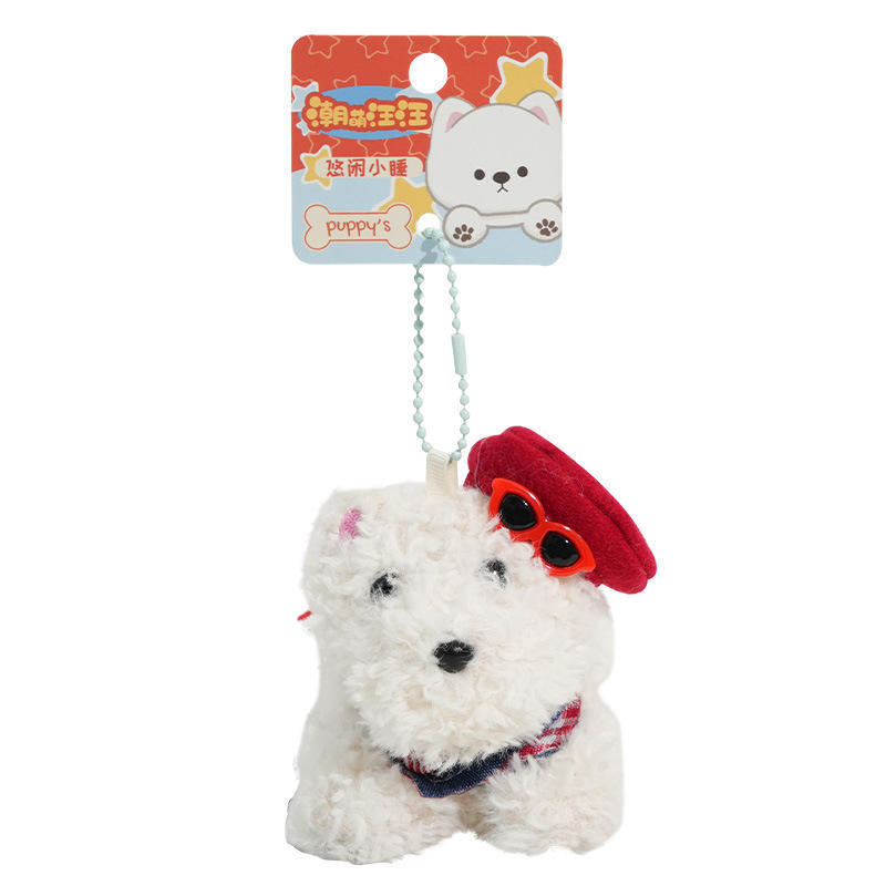 Westie puppy plush keychain charm with kawaii dog design on a white background