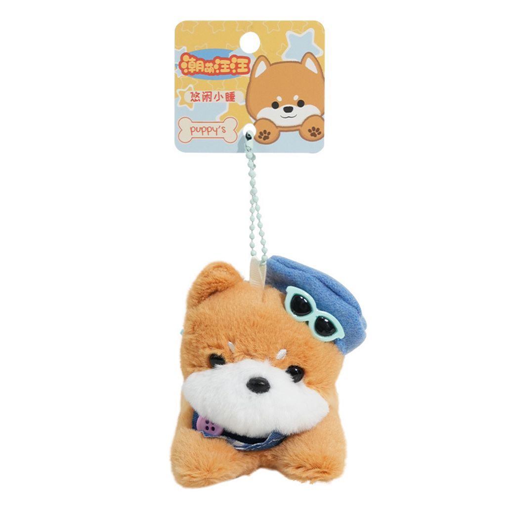 Shiba Inu puppy plush keychain charm with kawaii dog design on a white background