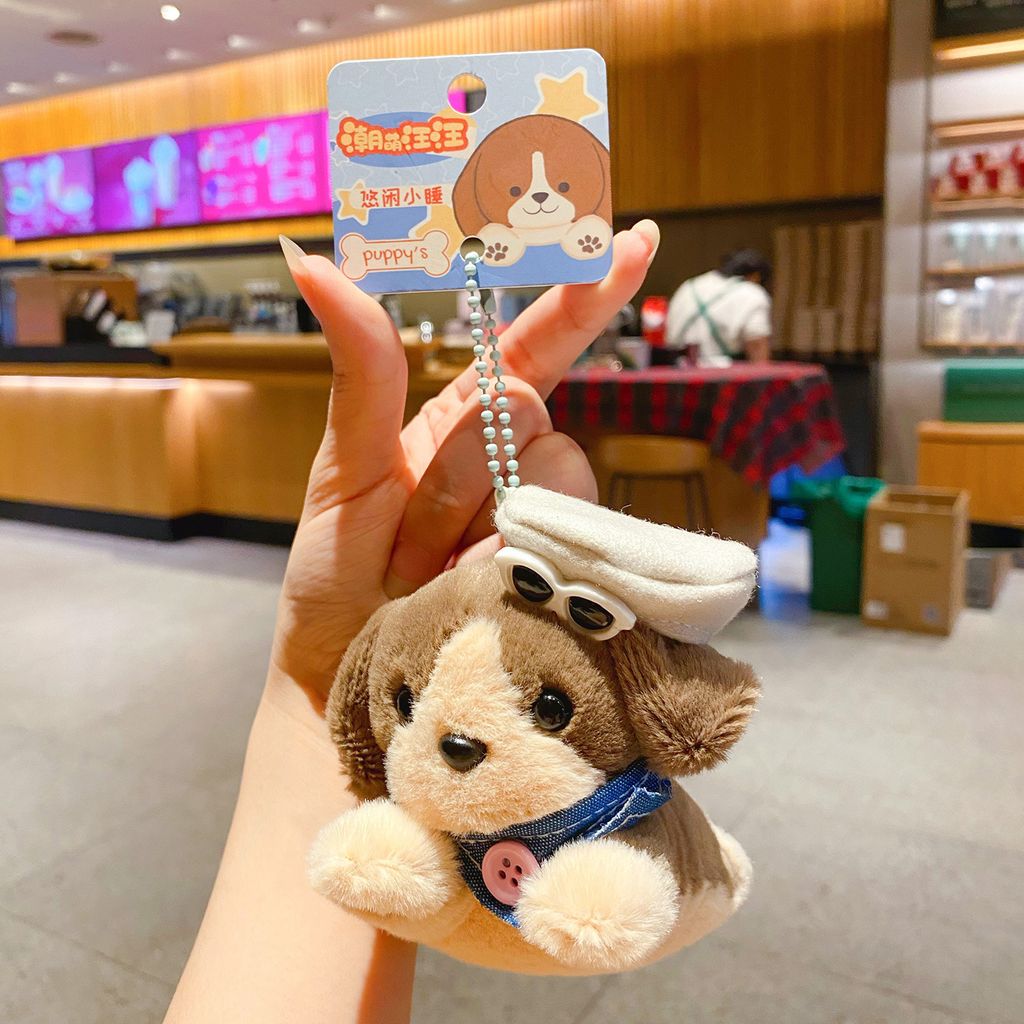 Beagle puppy plush keychain charm with kawaii dog design
