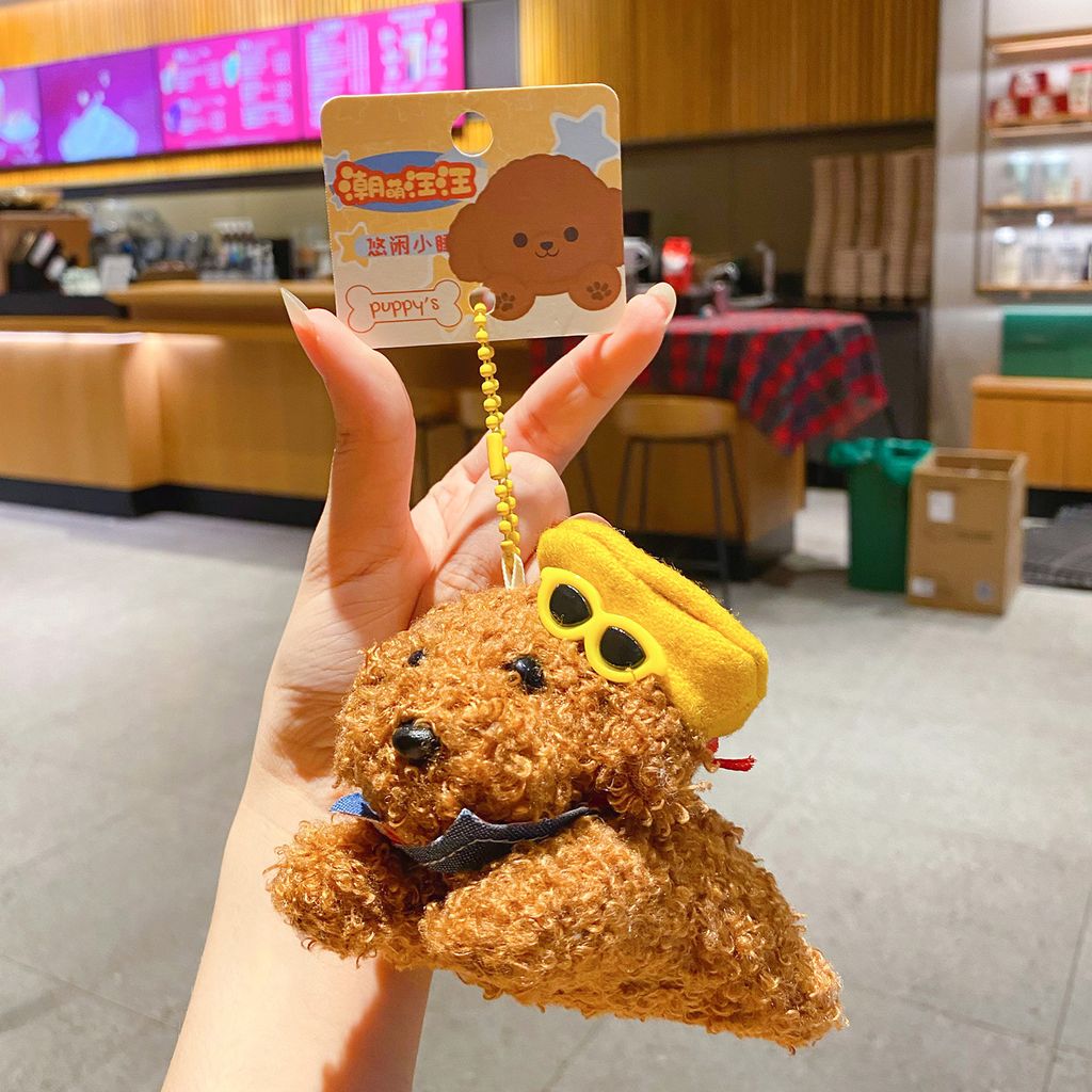 Poodle puppy plush keychain charm with kawaii dog design