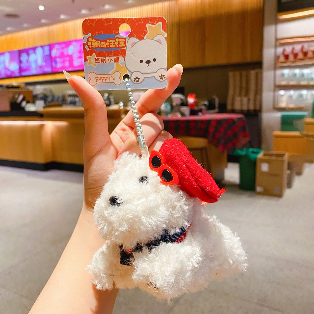 Westie puppy plush keychain charm with kawaii dog design