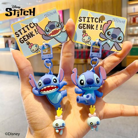 Dancing Stitch and Jumping Stitch keychain charms