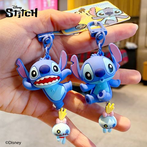 Dancing Stitch and Jumping Stitch keychain charms