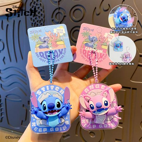 Stitch and Angel magnetic spinning keychain charms featuring 3D characters with magnetized spinning center pieces.