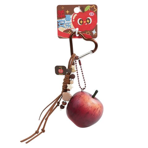 Lucky apple keychain charm with red apple design on a white background