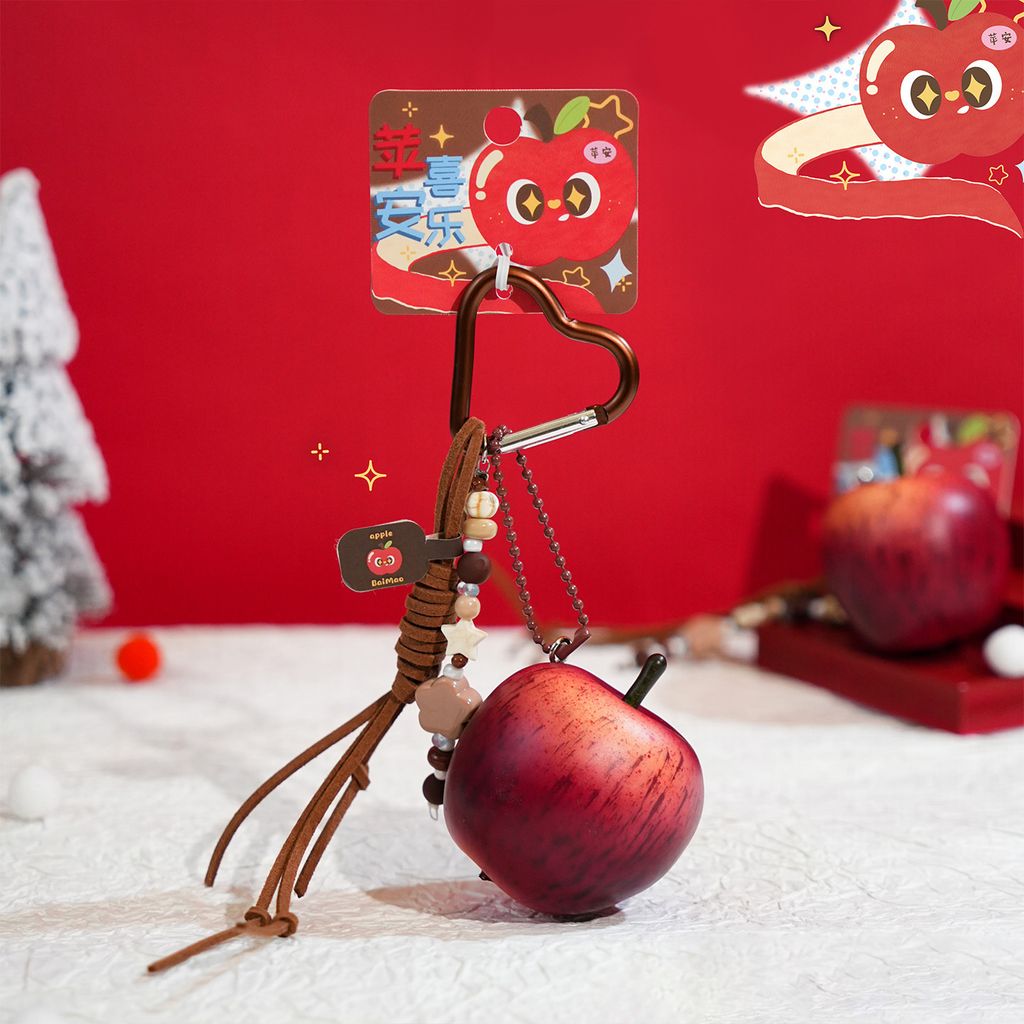 Lucky apple keychain charm with red apple design