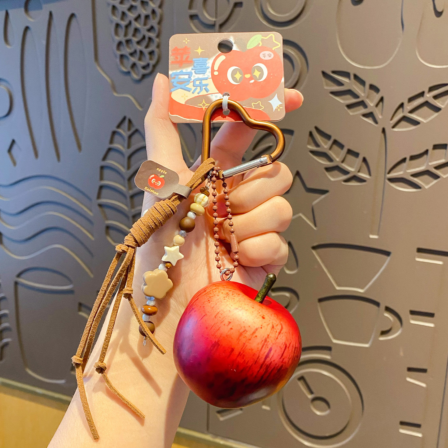Lucky apple keychain charm with red apple design