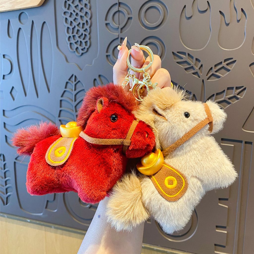 Lucky money on the way plush burgundy and brown horse keychain charms