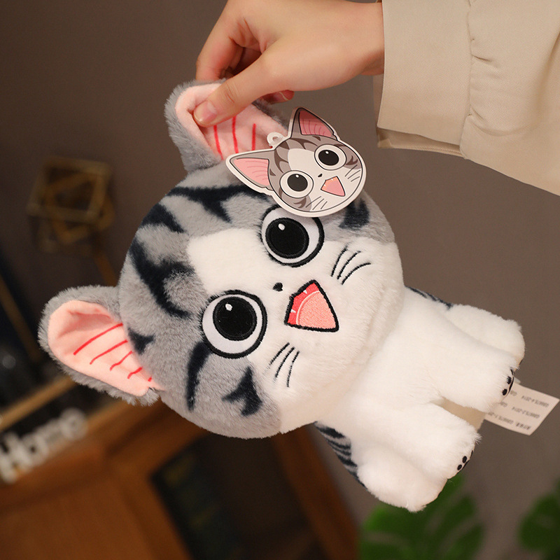 Chi’s Sweet Adventure cat plush toy for hugging and lounging