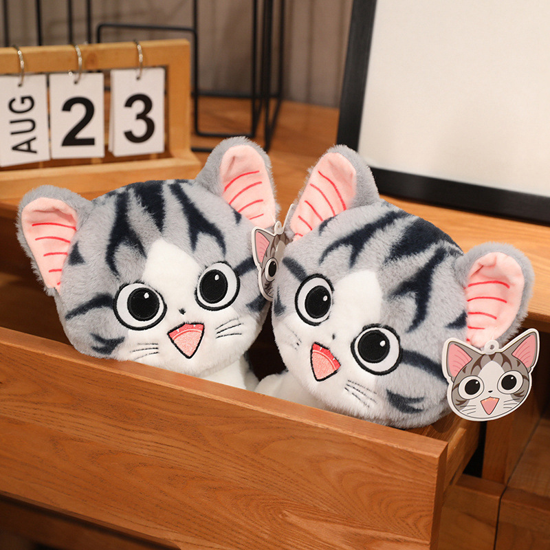 Chi’s Sweet Adventure cat plush toy displayed in a drawer