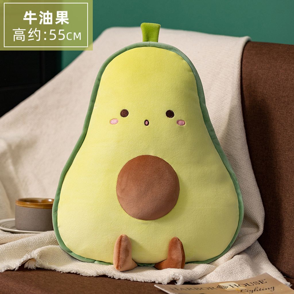 Cute avocado plush toy
