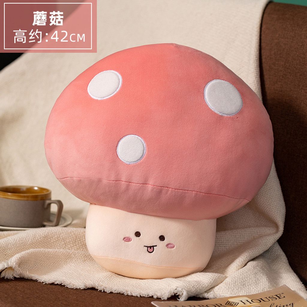 Cute mushroom plush toy