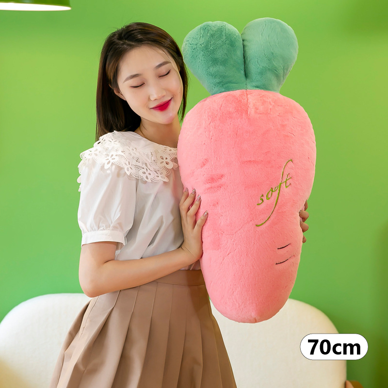 Carrot long plush pillow in 70cm size