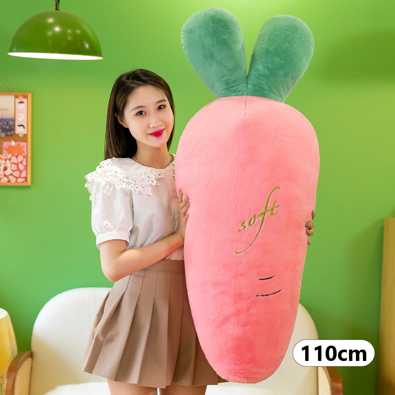 Carrot long plush pillow in 110cm size