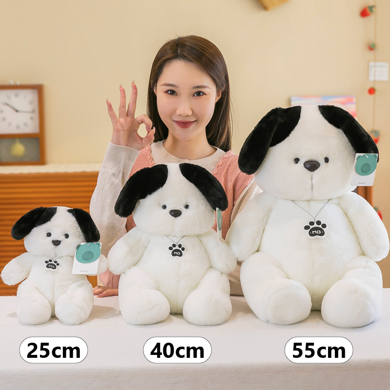 White dog plush toy size comparison showing 25cm 40cm and 55cm
