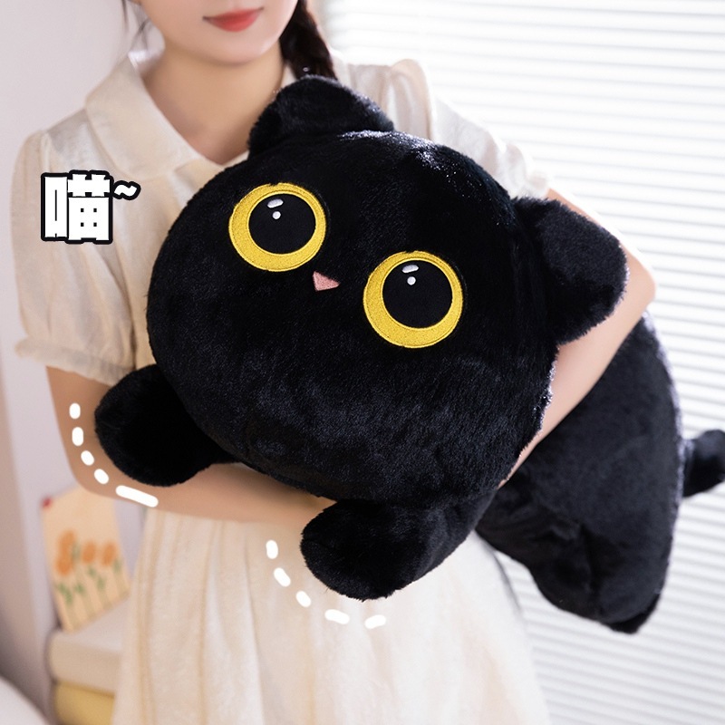 Cute black lying cat plush pillow with soft plush fabric being hugged