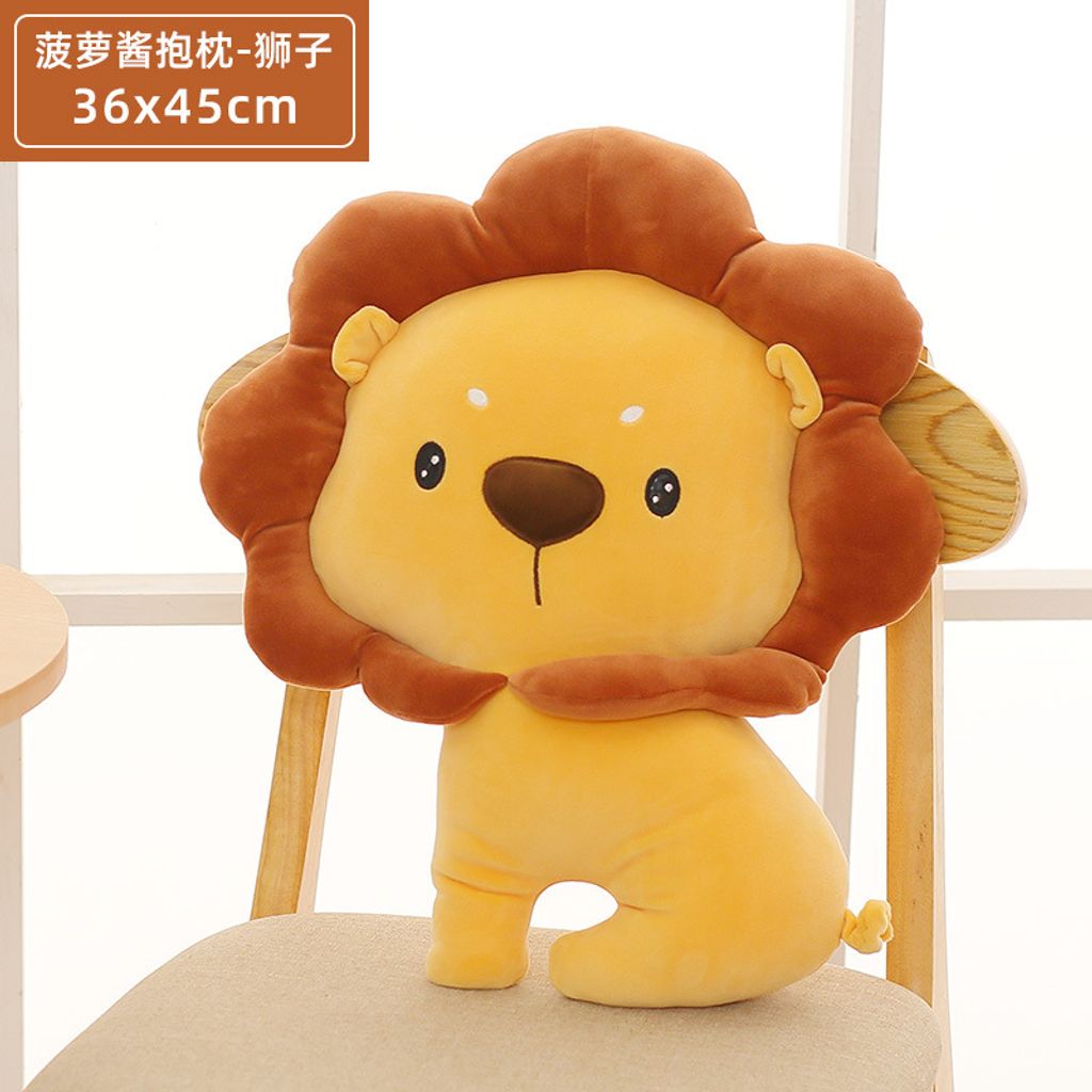 Lion plush pillow size 36 by 45 cm