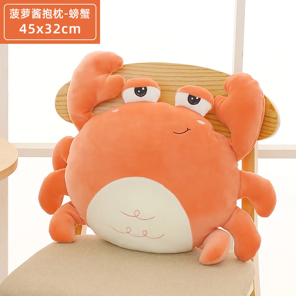 Crab plush pillow size 45 by 32 cm