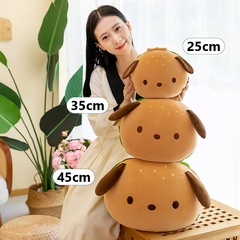 Burger dog plush pillow size comparison showing 25cm 35cm and 45cm options stacked vertically for sofa decor and hugging use