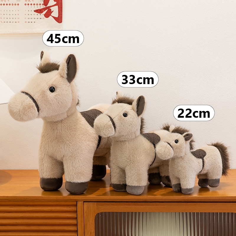 Realistic pony plush toy size comparison showing 22cm 33cm and 45cm options with saddle design for hugging decoration and gift selection in a cozy home setting