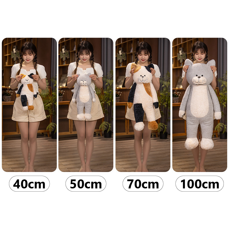 Jimmy cat plush toy size comparison showing 40cm, 50cm, 70cm, and 100cm options, highlighting proportional differences, soft plush texture, and overall shape to help choose the right size for hugging, display, or home decor
