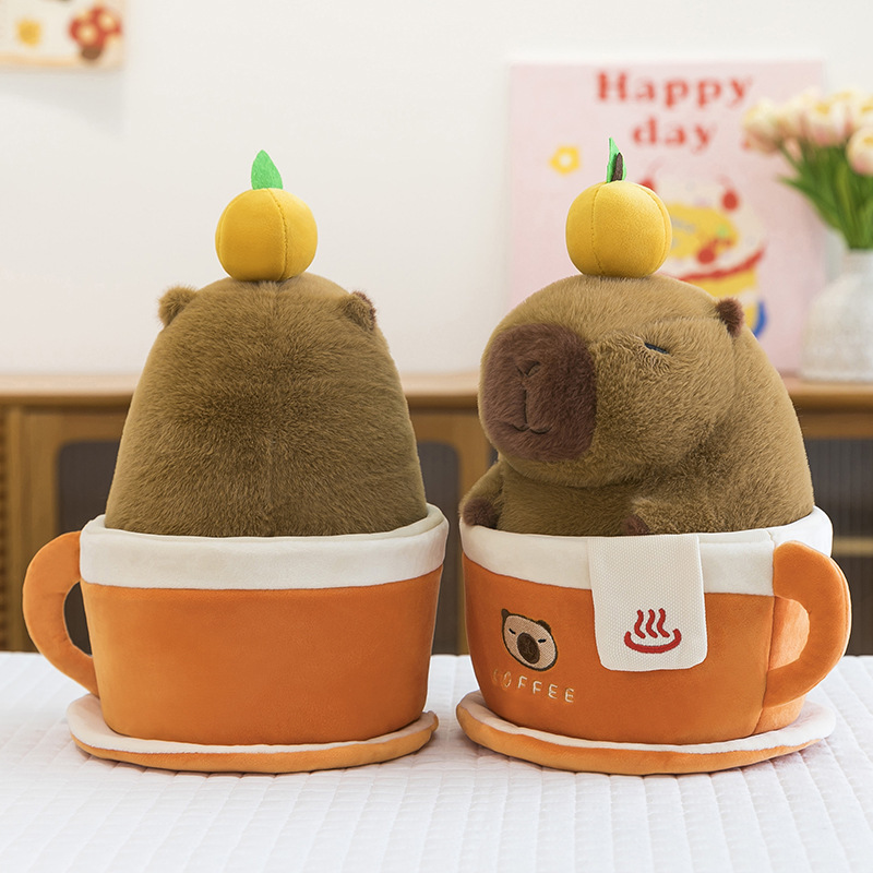 Coffee cup capybara plush toy back view showing capybara and coffee cup design