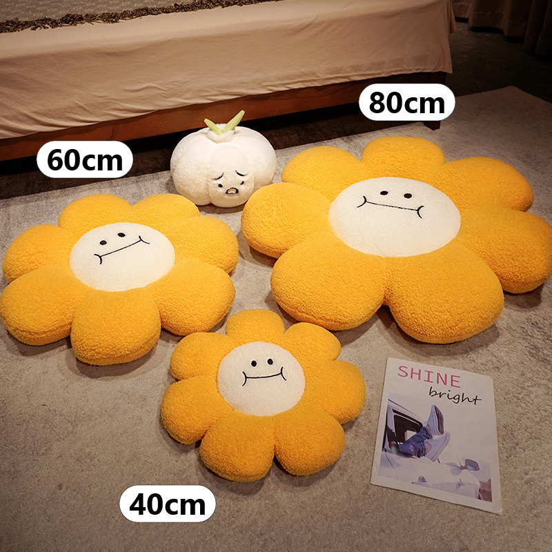 Sunflower plush cushion size comparison showing 40cm, 60cm, and 80cm round flower floor pillows