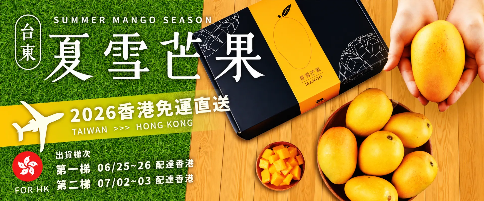 line_oa_chat_240607_105929_group_1