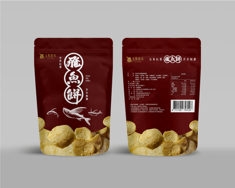 image_BDAD64BD-3B66-41BF-9DBD-743E759E891C_1773979715