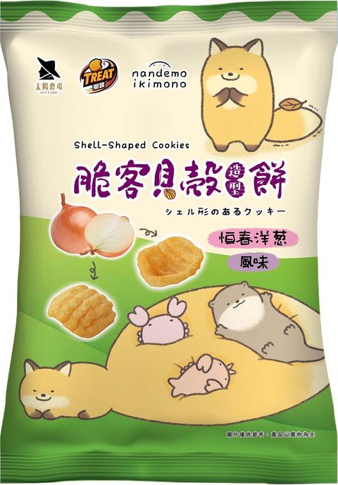 image_E3323844-919A-46E5-9DC1-32B3E6A6B805_1773981016