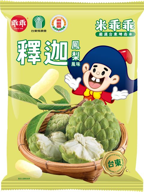 image_0D8F0AB6-0662-414D-B5F9-5E77EB6C0496_1773982728