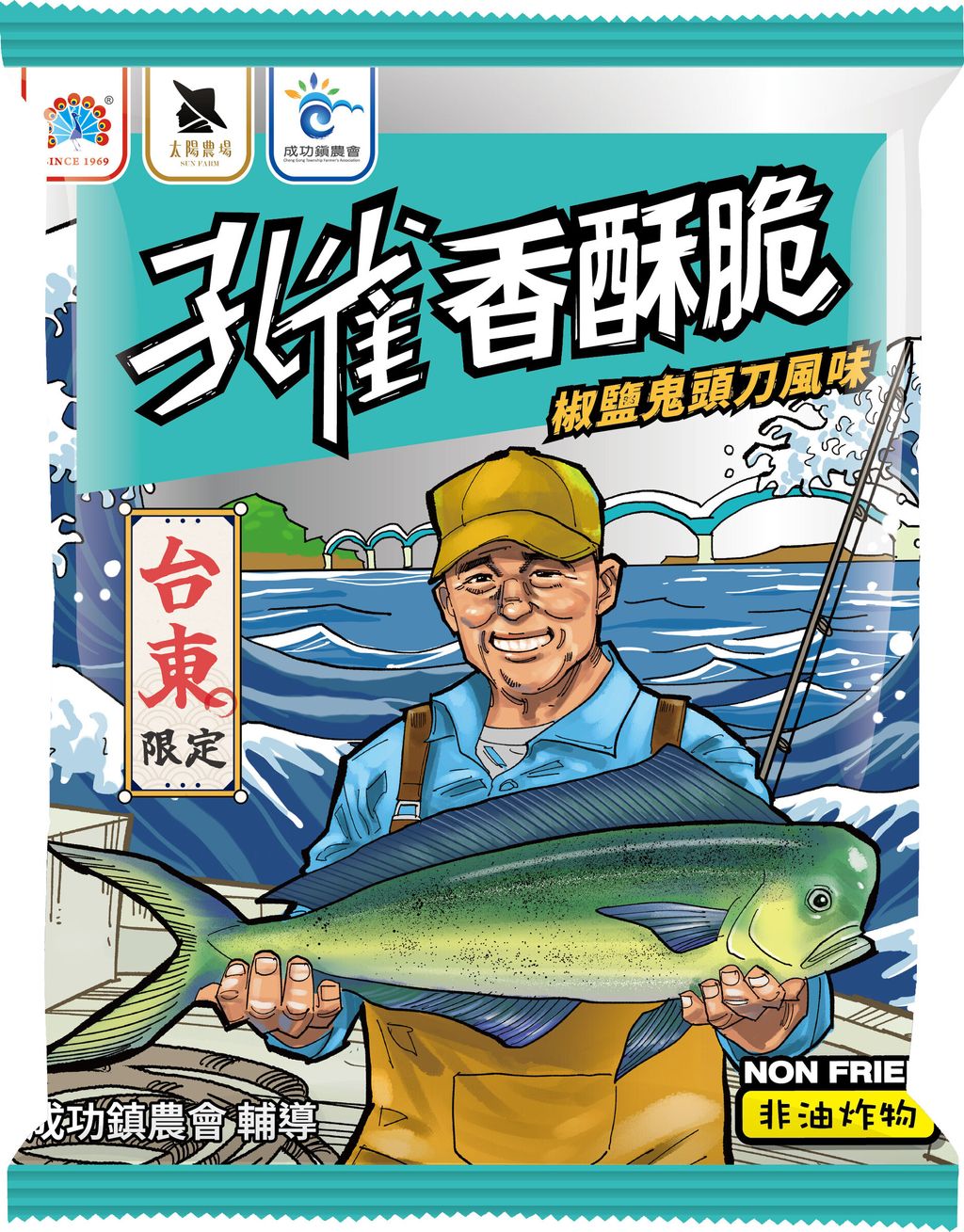 孔雀香酥脆椒鹽鬼頭刀60g-太陽農場_模擬圖_260331_0