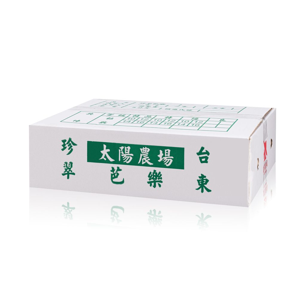 20250724 數匯智控 00011