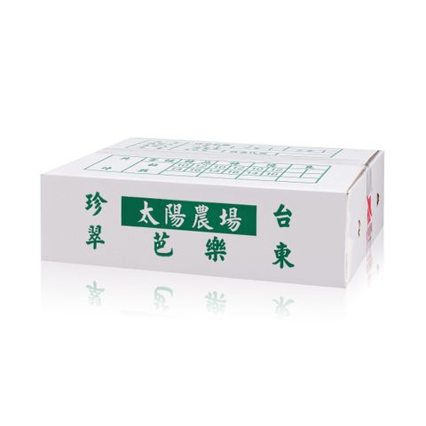 20250724 數匯智控 00011