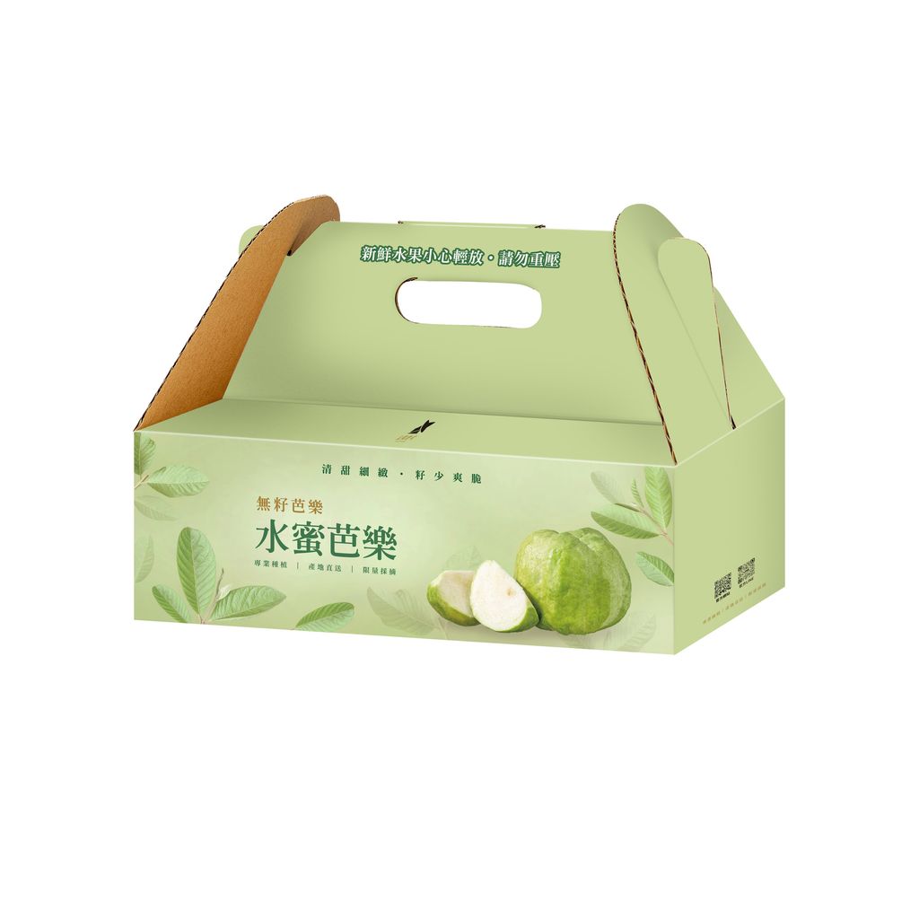 水蜜芭樂禮盒合成