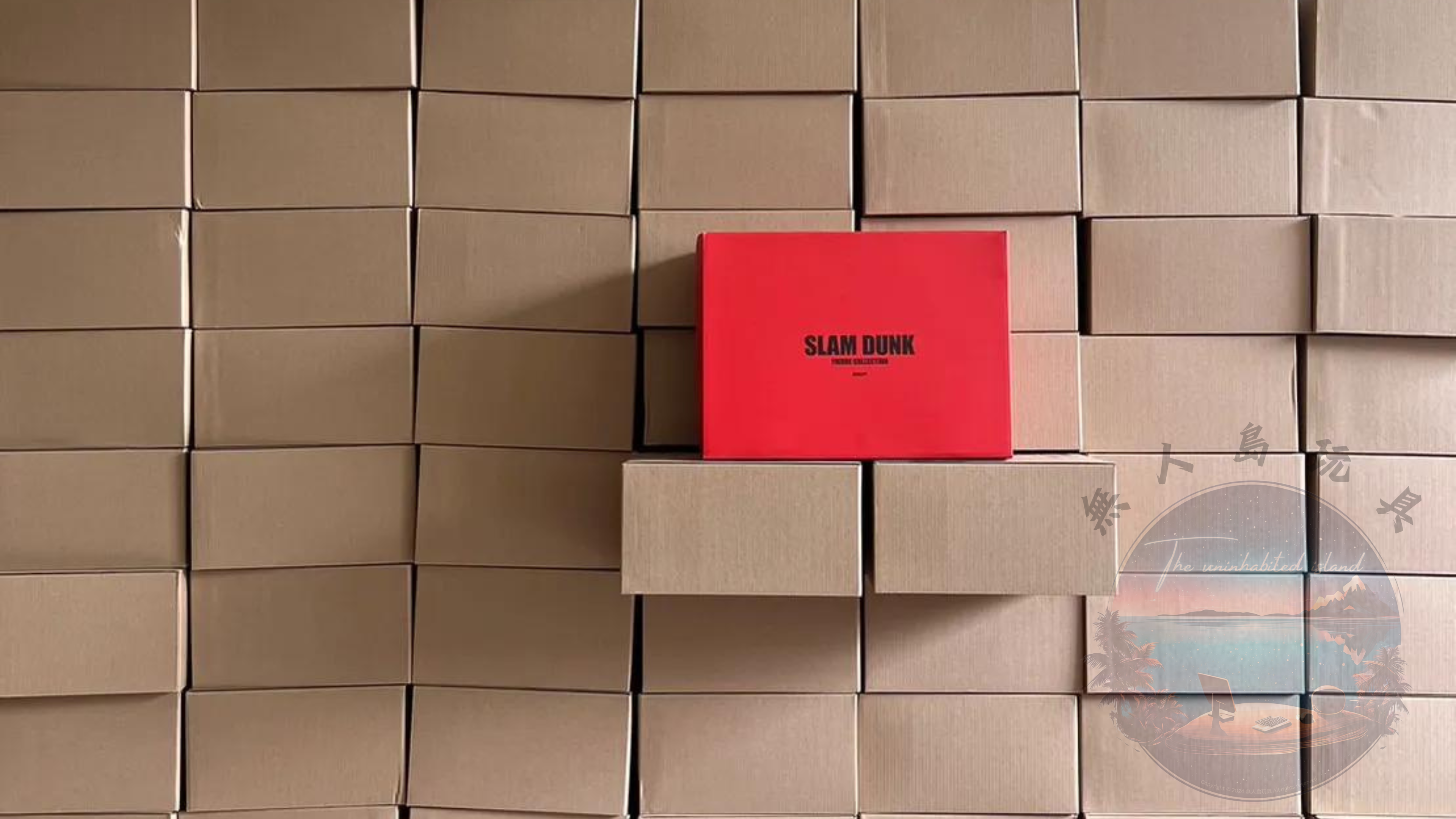 商品陸續到貨中 | 無人島玩具