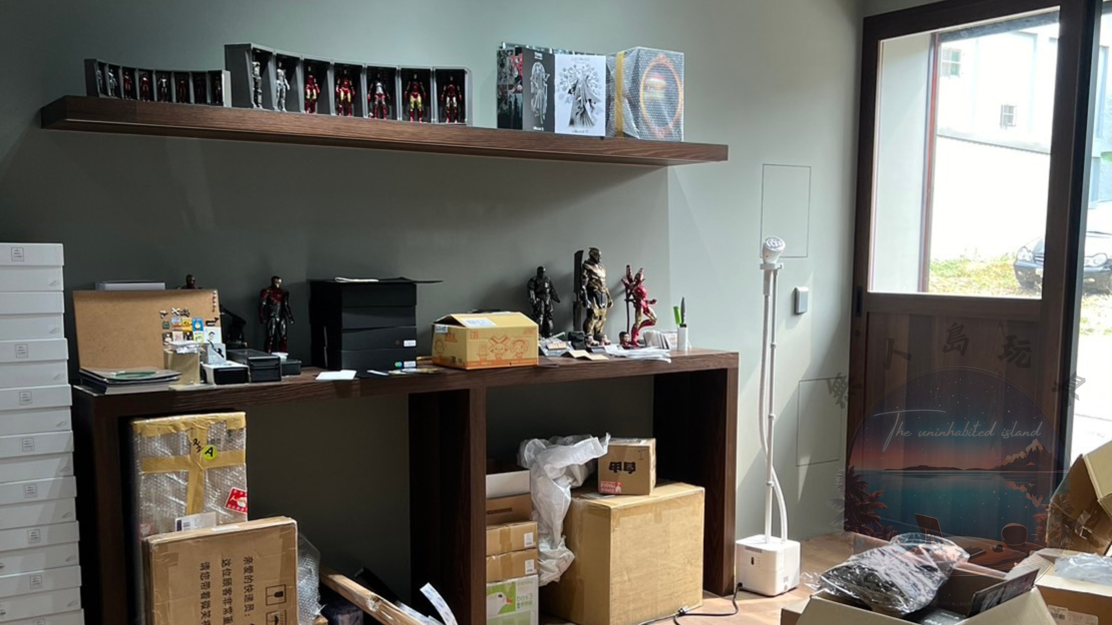 專業團隊營運 | 無人島玩具