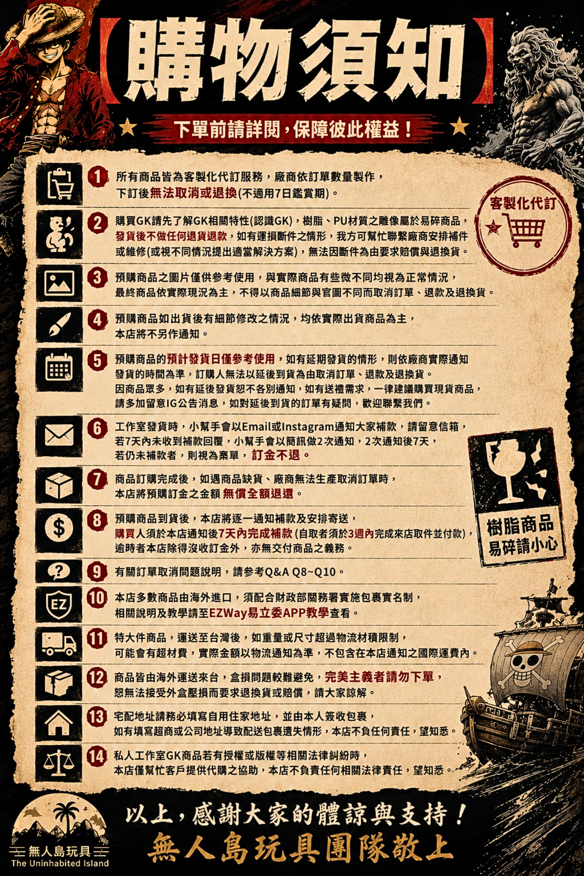 未命名設計 (3)