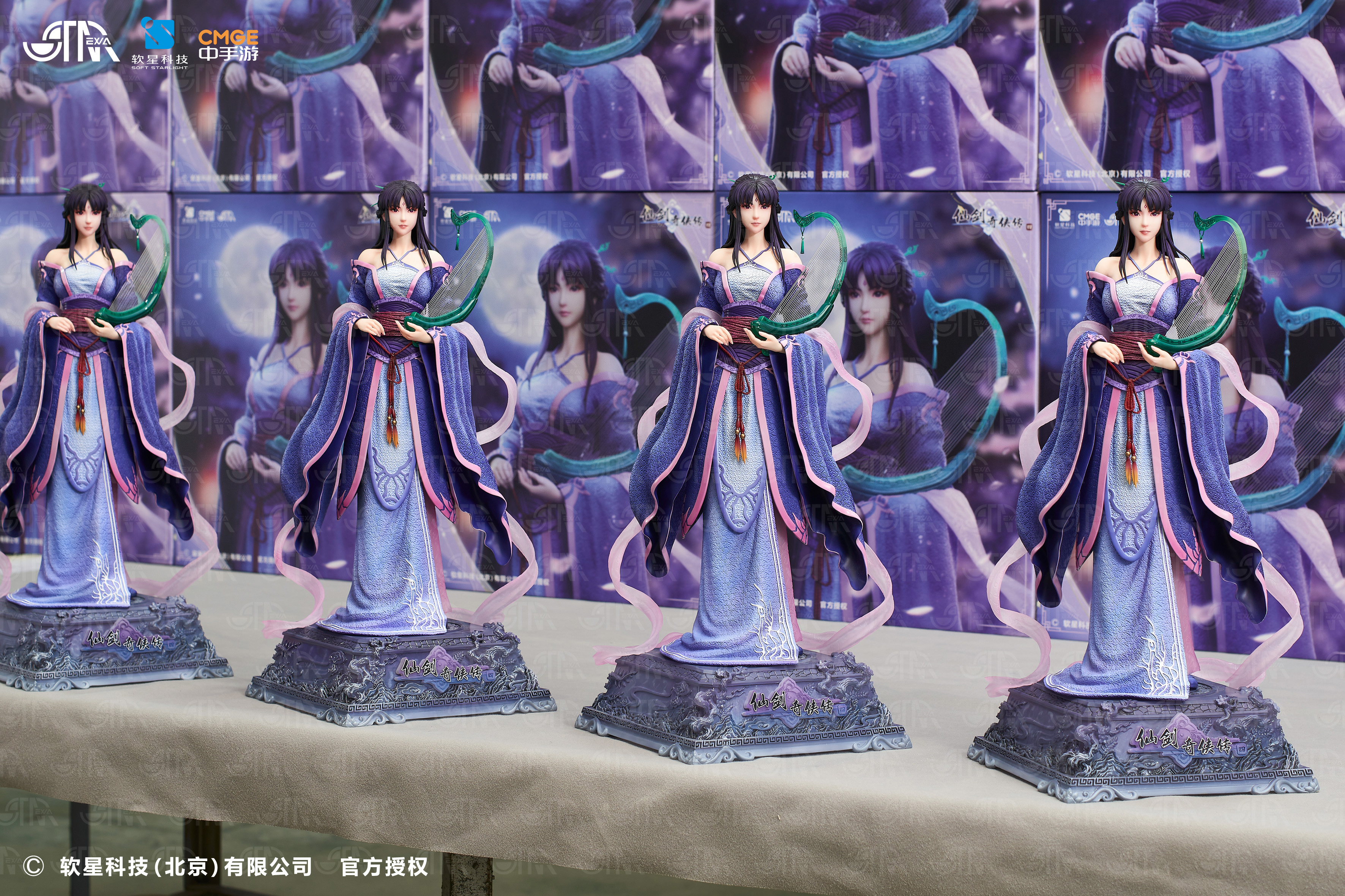 圖片_20260902121705_283_466