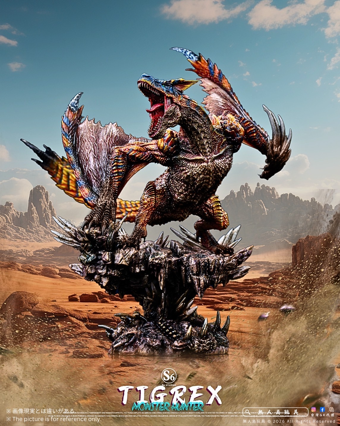 image_4931E6C8-E372-46C2-BFE3-20BCAA6DA7DE_1772599122