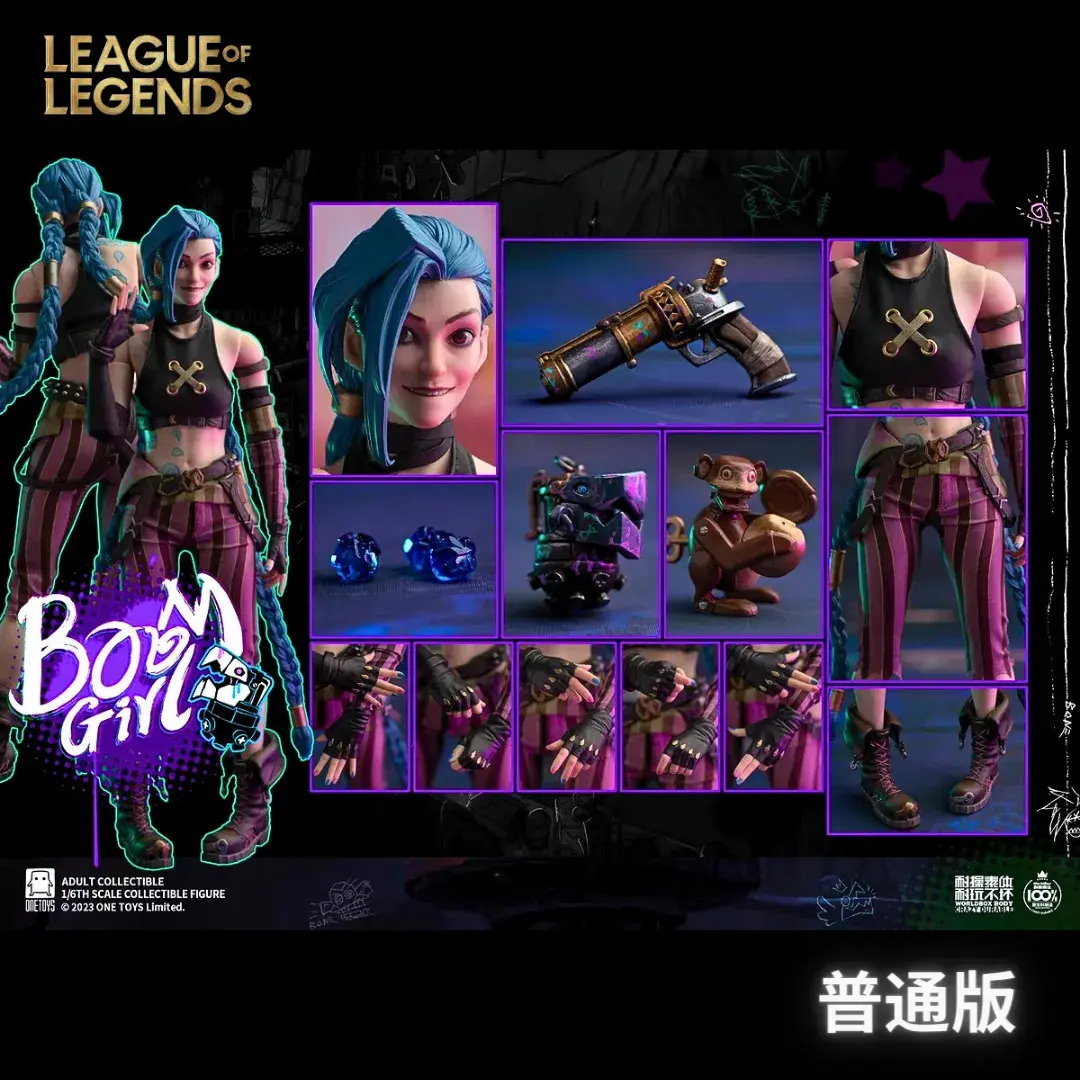 貼文 - 9-1695633239741