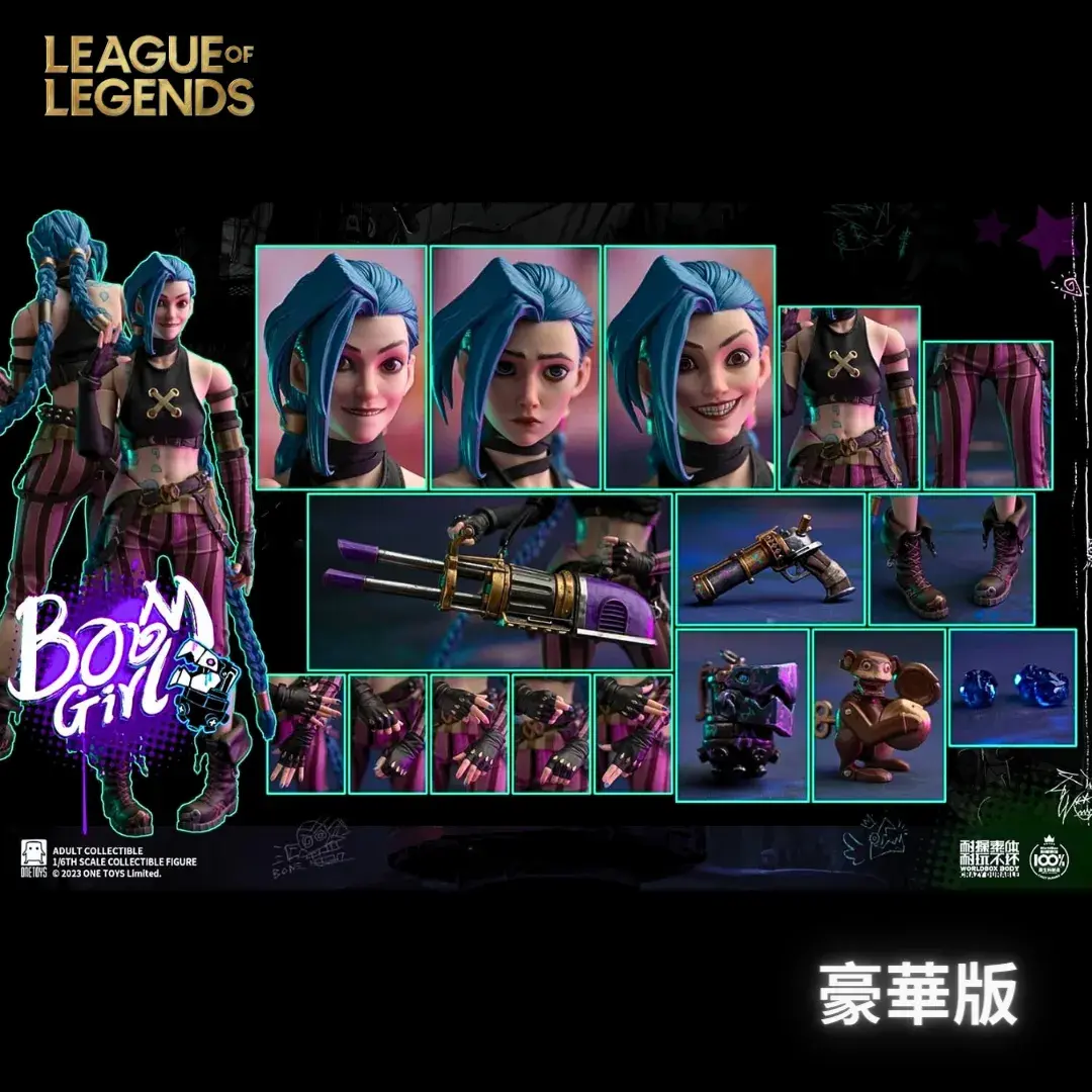 貼文 - 10-1695633239756