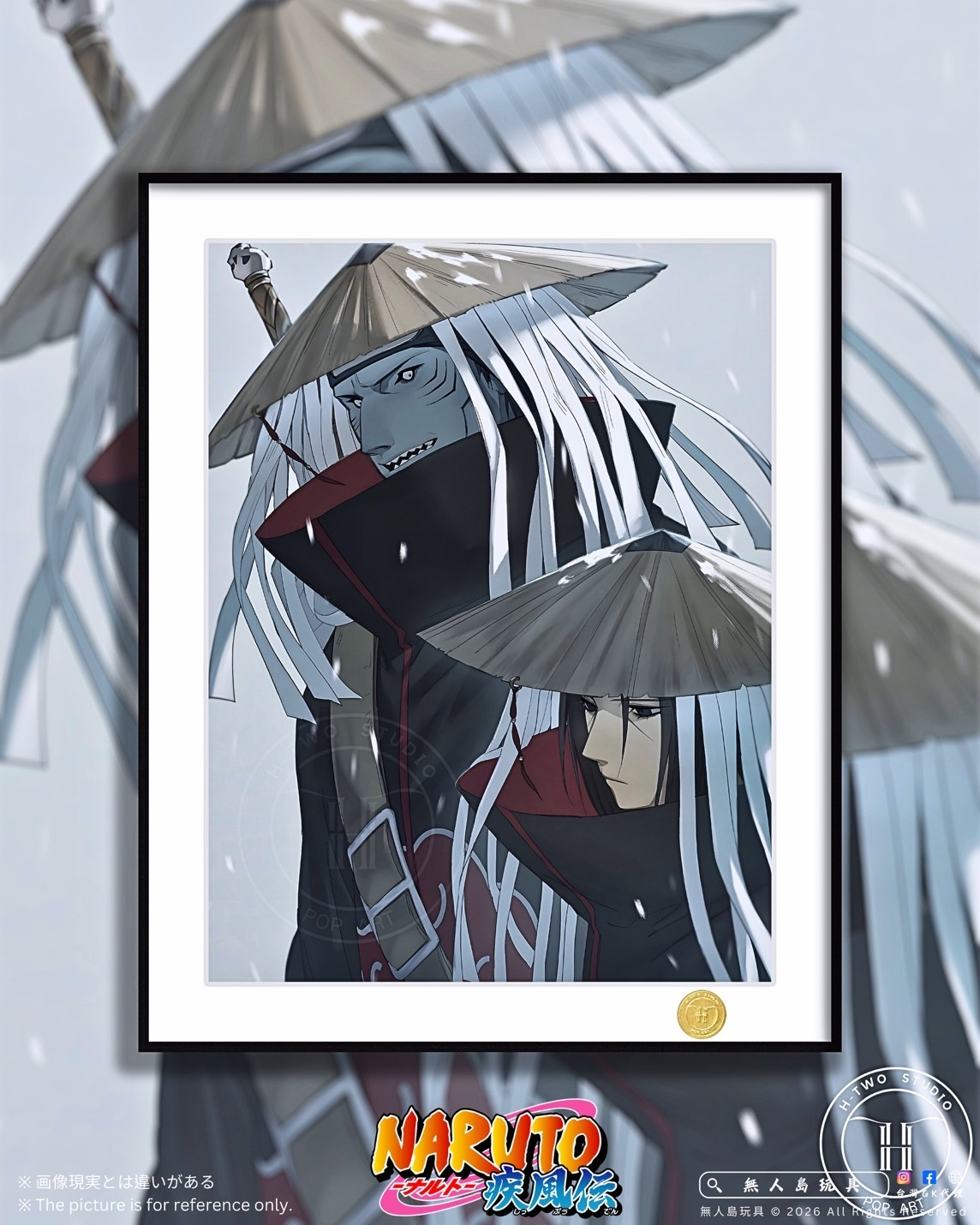 image_8FDA344C-E345-4EBE-900E-59B840C392BC_1773124188