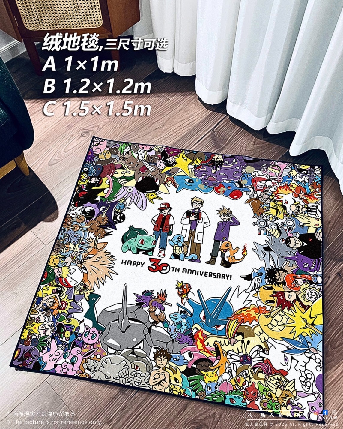 image_98B4EAF8-C552-4ED5-8E5A-FA563A862996_1773125540