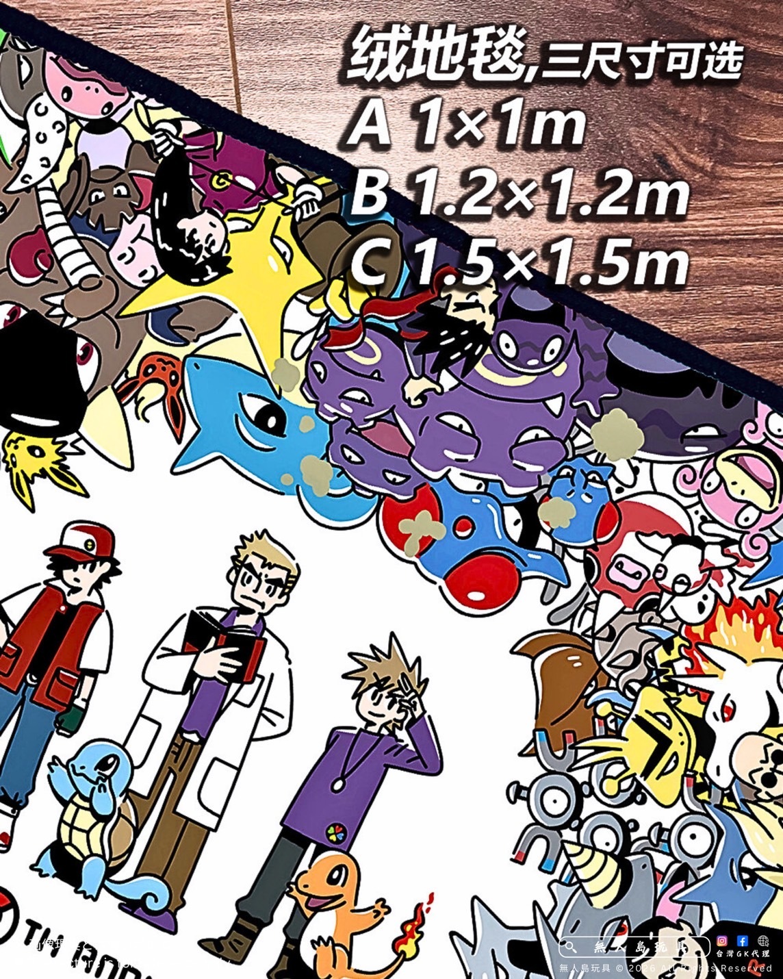 image_A699A0B8-09B8-4EEC-90CB-65C7BB52FE20_1773125540